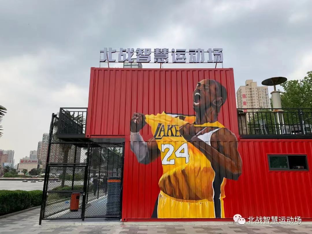 3x6米集裝箱多少錢(qián)一個(gè)