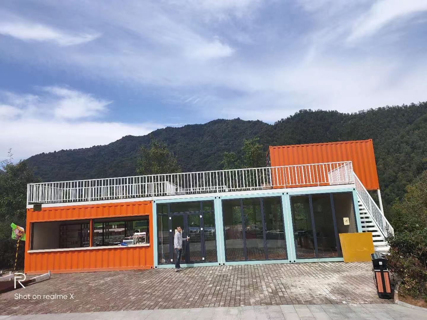 集裝箱卸車(chē)機(jī)