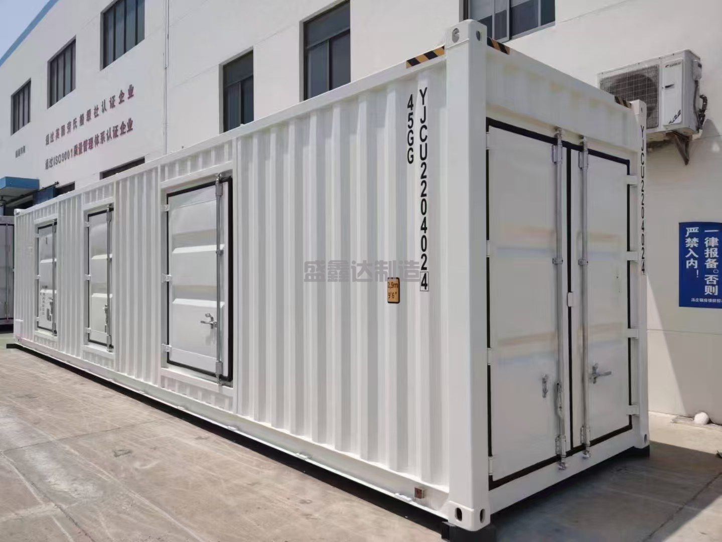 一次預制艙的優缺點抖音那些？？