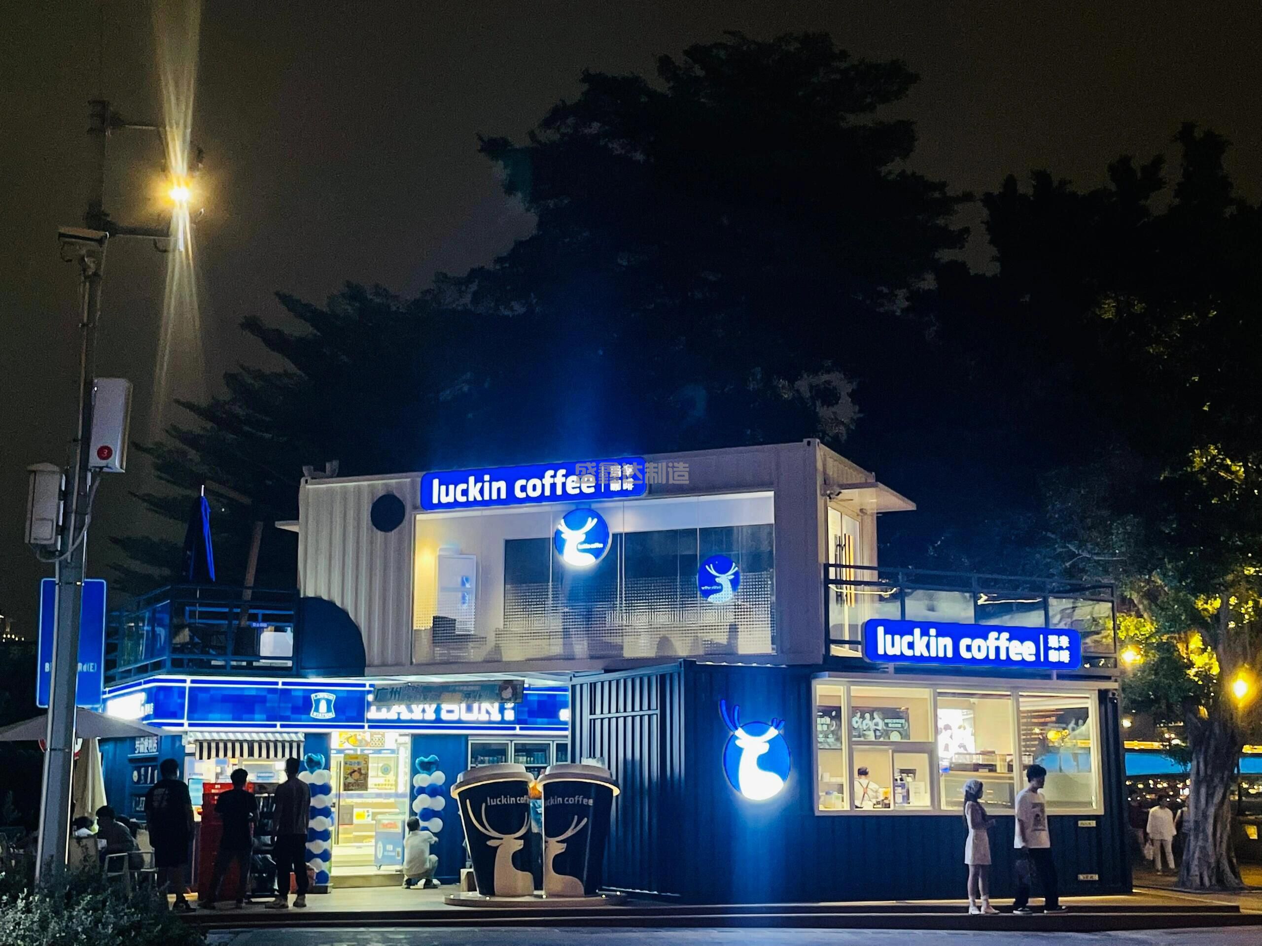 集裝箱式網(wǎng)紅酒吧的常見(jiàn)設(shè)計(jì)有哪些呢