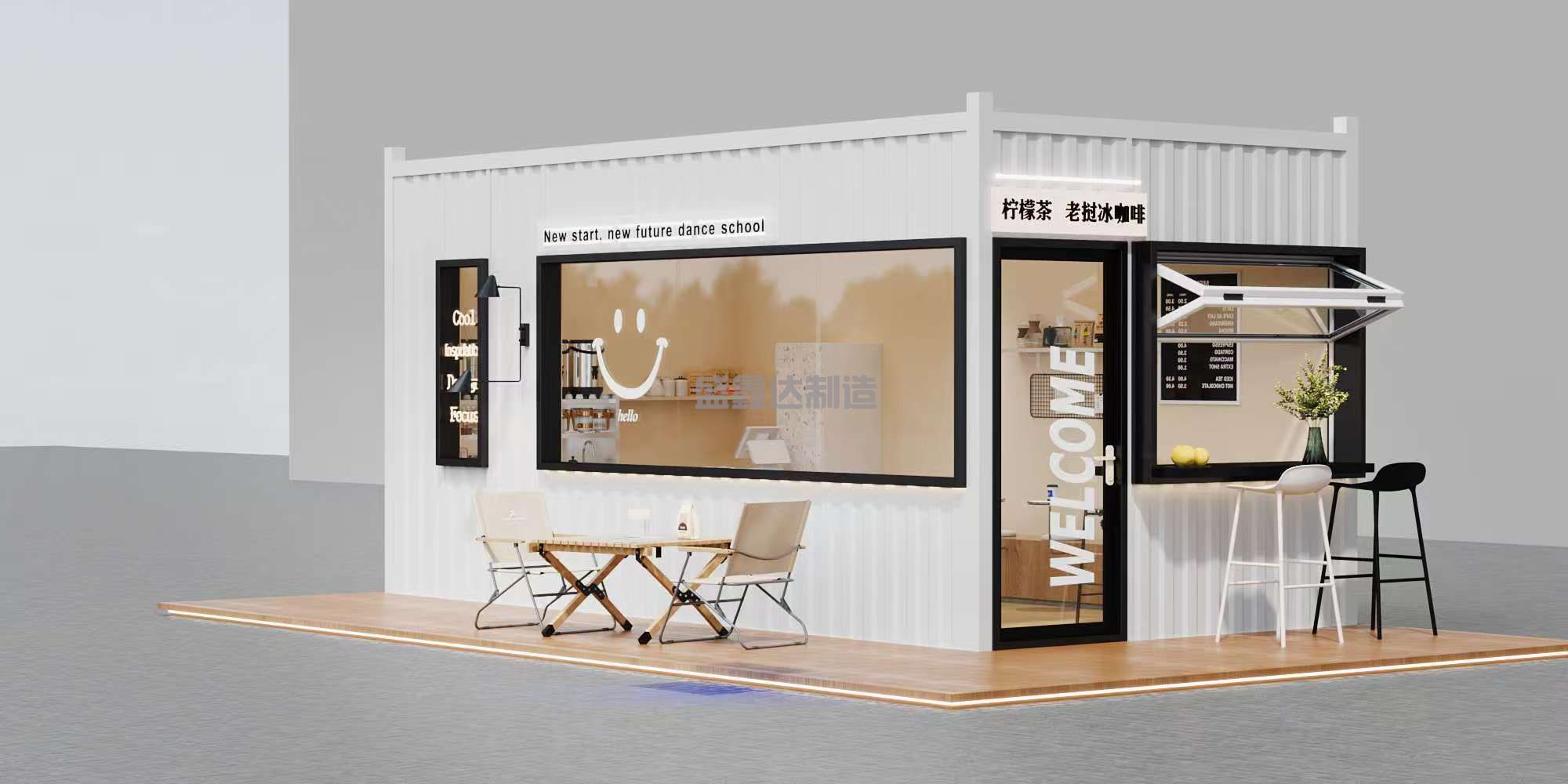 網(wǎng)紅集裝箱在裝修時(shí)都應(yīng)該考慮那些問(wèn)題？、