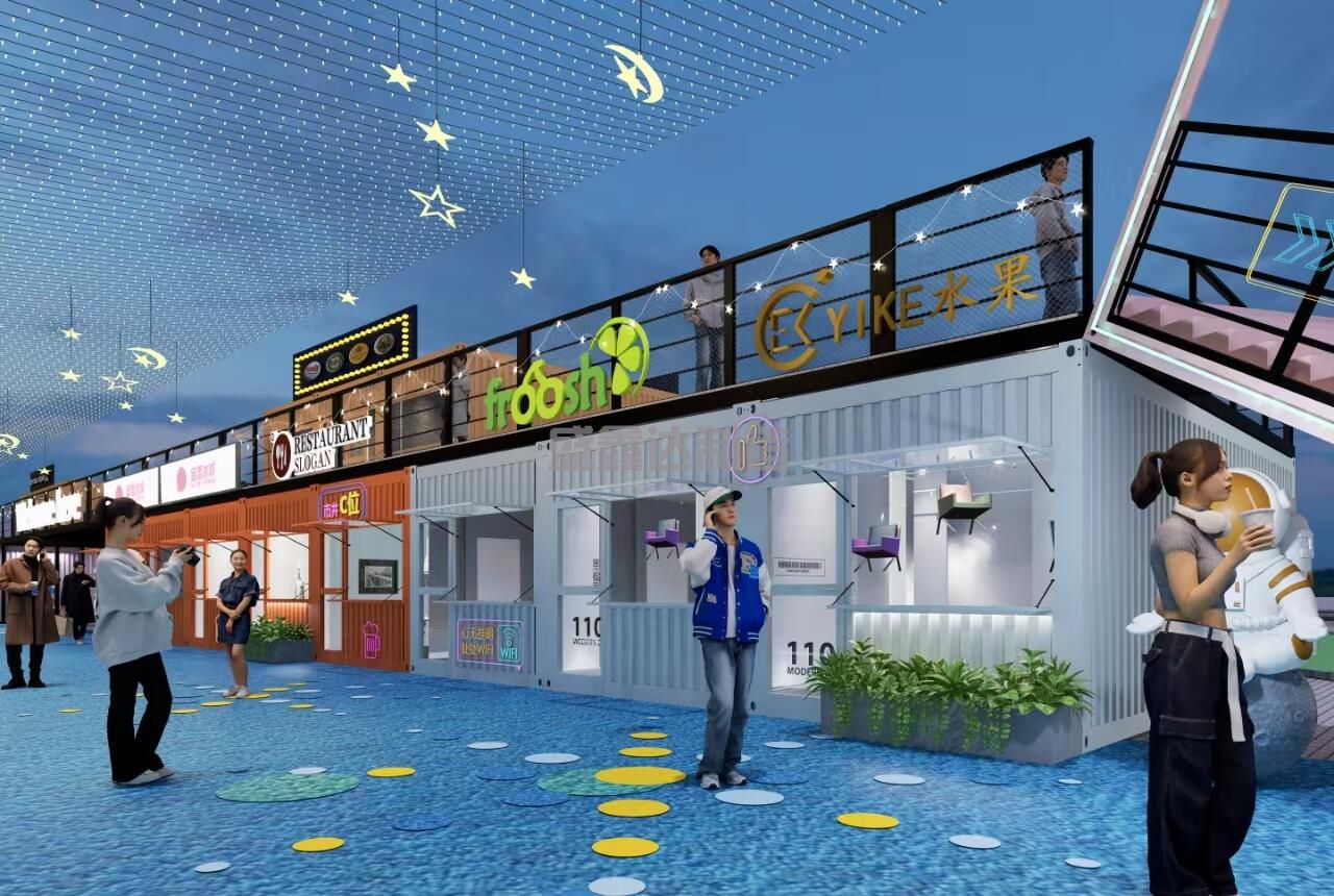 如何解決集裝箱商鋪熱傳導(dǎo)問題？？