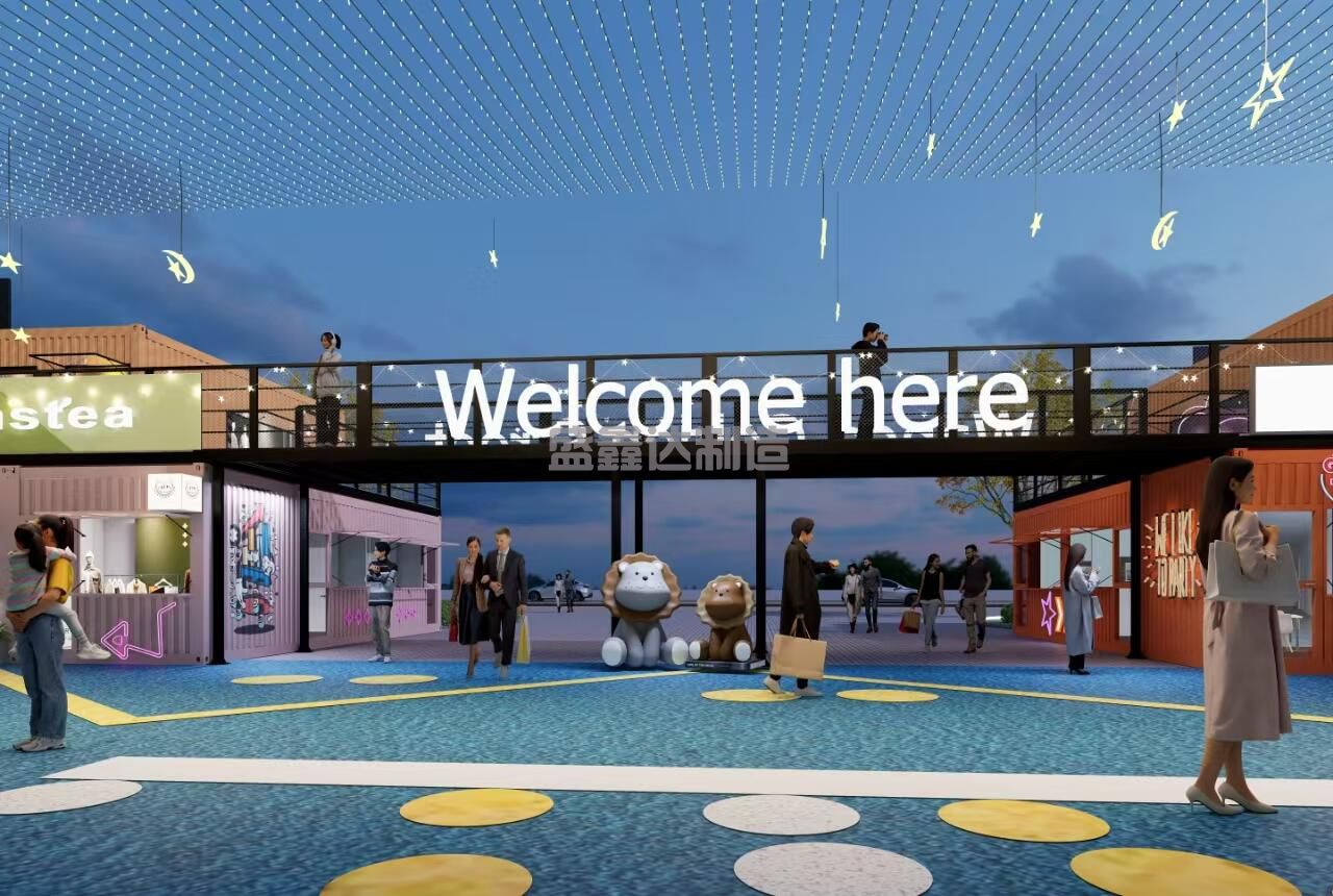 一款可隨時(shí)隨地移動(dòng)的集裝箱房，你值得擁有！  