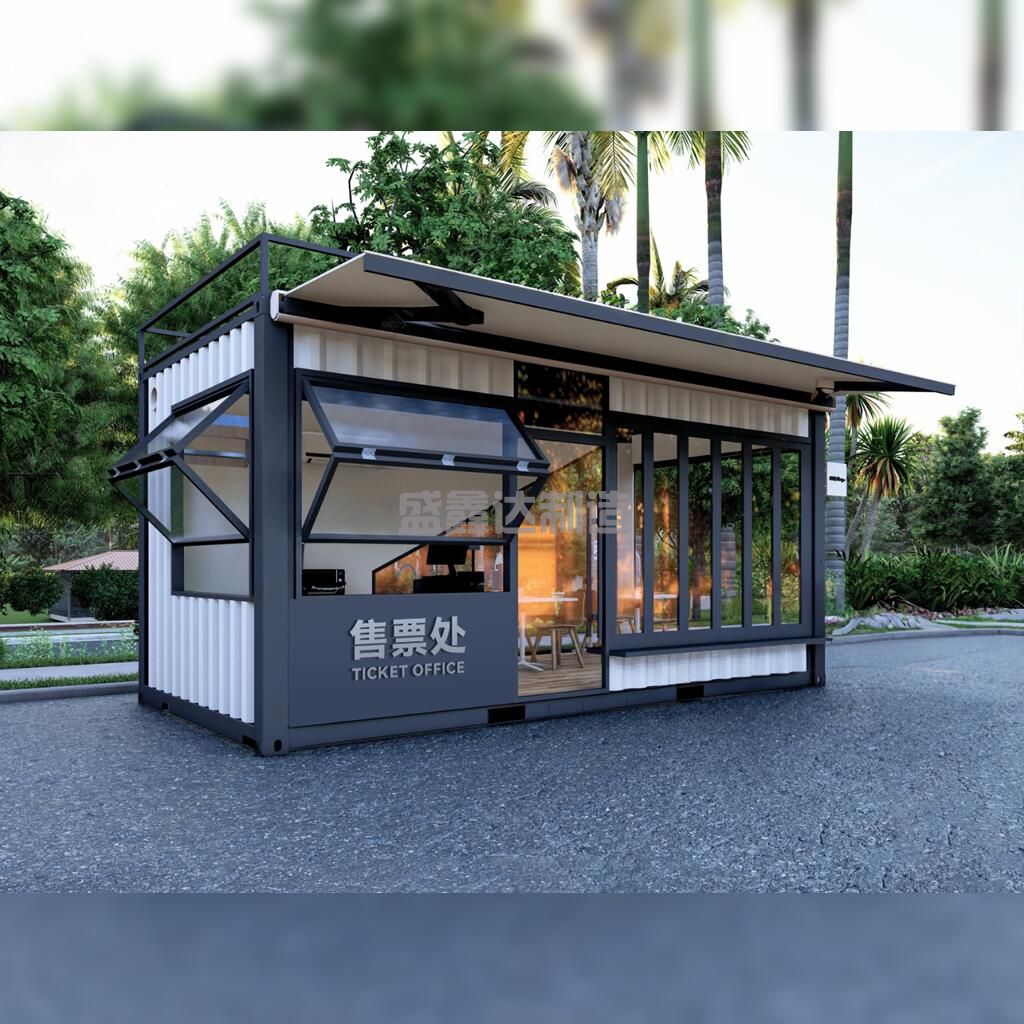 集裝箱式活動(dòng)房優(yōu)點(diǎn)有哪些？集裝箱活動(dòng)房如何選擇