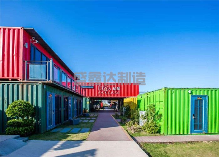 集裝箱辦公室(圖1) 集裝箱辦公室(圖1)