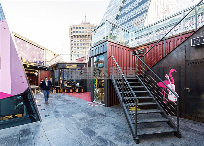 集裝箱商業街(圖1) 集裝箱商業街(圖1)